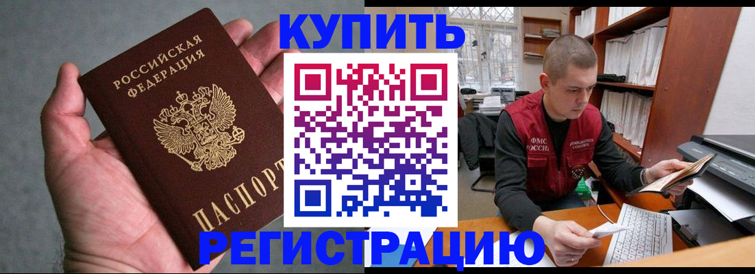 форма 3 в Урюпинске